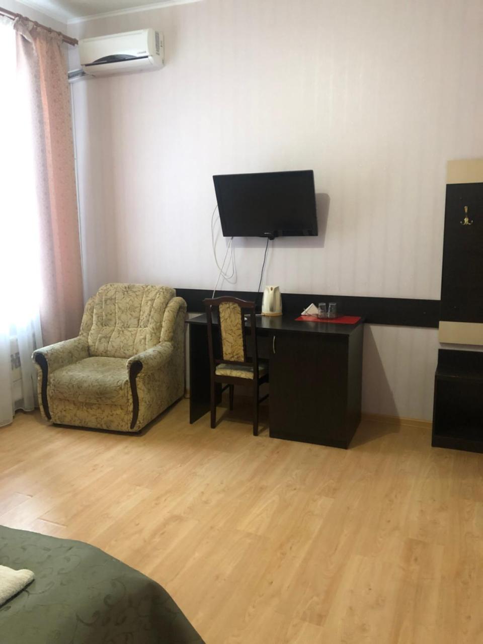 Elegia Hotel Κχαρκίβ Εξωτερικό φωτογραφία